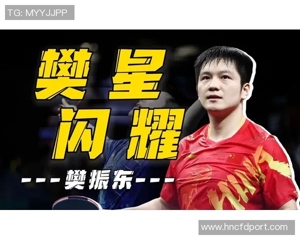 北京排球队的辉煌征程与大满贯梦想的追逐之路