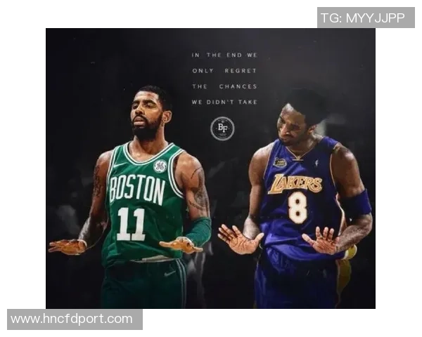 足球明星们追忆科比的传奇人生与不朽精神激励着他们在赛场上的拼搏与奋斗