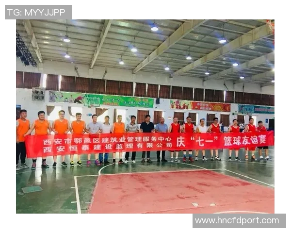 武汉篮球队与南京篮球队赛后复盘团队协作分析与表现总结