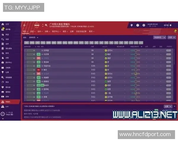 武汉羽毛球队包夹战术深度解析与战绩影响探讨