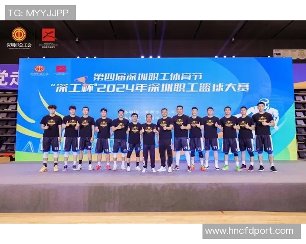 深圳篮球队团队协作能力提升显著荣登全国篮球团队协作排名新高 深圳篮球队团队协作能力提升显著荣登全国篮球团队协作排名新高