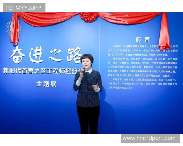 成都排球队的奋进之路：从默默无闻到世界杯舞台的辉煌历程